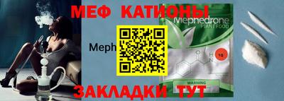 гашиш Гусь-Хрустальный