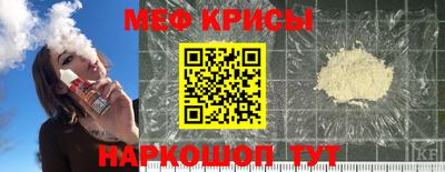 гашиш Гусь-Хрустальный