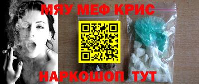 гашиш Гусь-Хрустальный