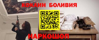 PSILOCYBIN Гусев