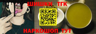 PSILOCYBIN Гусев