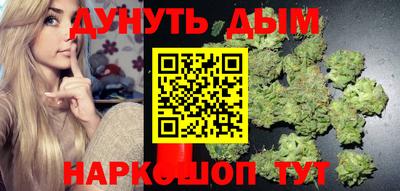 PSILOCYBIN Гусев
