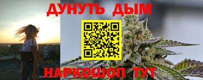 прущие крисы Гусиноозёрск