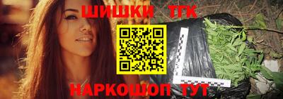 гашиш Гусь-Хрустальный