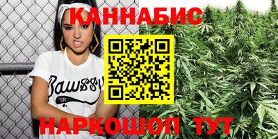 гашиш Гусь-Хрустальный