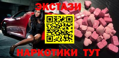 PSILOCYBIN Гусев