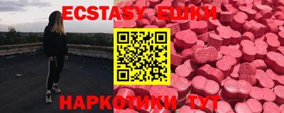 PSILOCYBIN Гусев