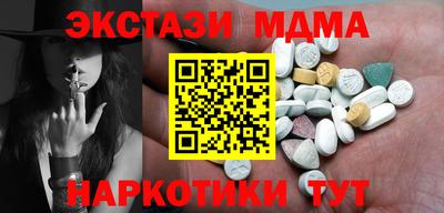 прущие крисы Гусиноозёрск