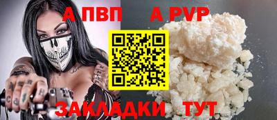 PSILOCYBIN Гусев