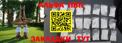 гашиш Гусь-Хрустальный