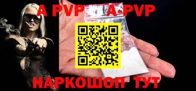 PSILOCYBIN Гусев
