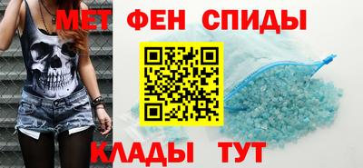 PSILOCYBIN Гусев