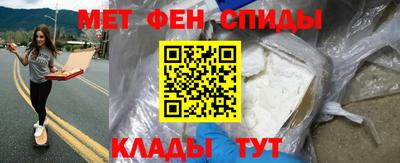 гашиш Гусь-Хрустальный