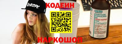 прущие крисы Гусиноозёрск