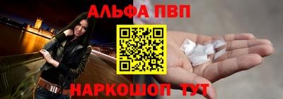 гашиш Гусь-Хрустальный