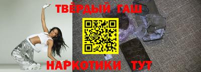 PSILOCYBIN Гусев