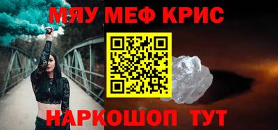 PSILOCYBIN Гусев