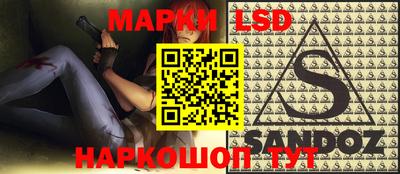 PSILOCYBIN Гусев