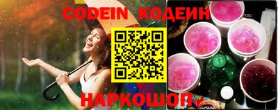 прущие крисы Гусиноозёрск