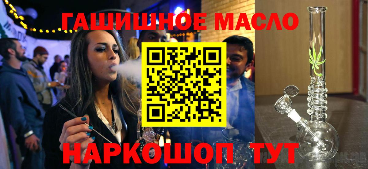 А ПВП Менделеевск